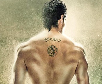 Sooraj Pancholi's 'Hero'