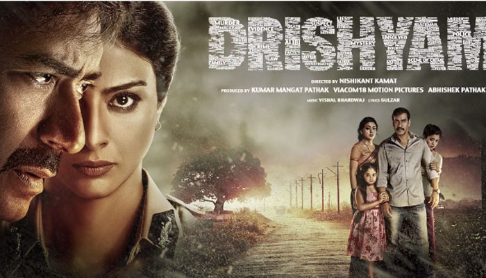 Drishyam Movie Review