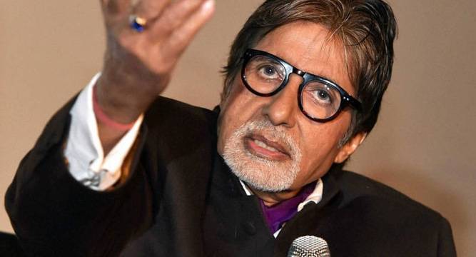 Amitabh Bachchan photos