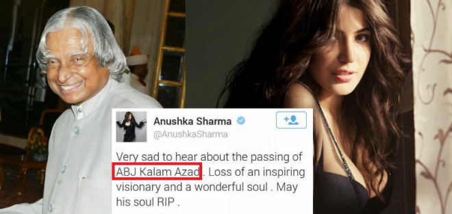 Anushka Sharma Tweet