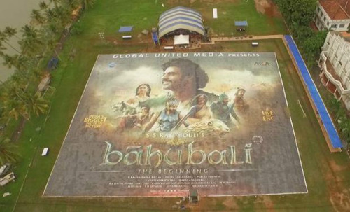 Baahubali Poster