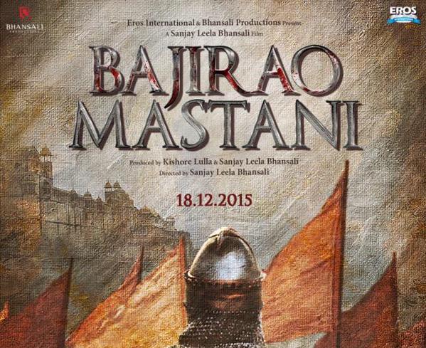 Bajirao Mastani Poster