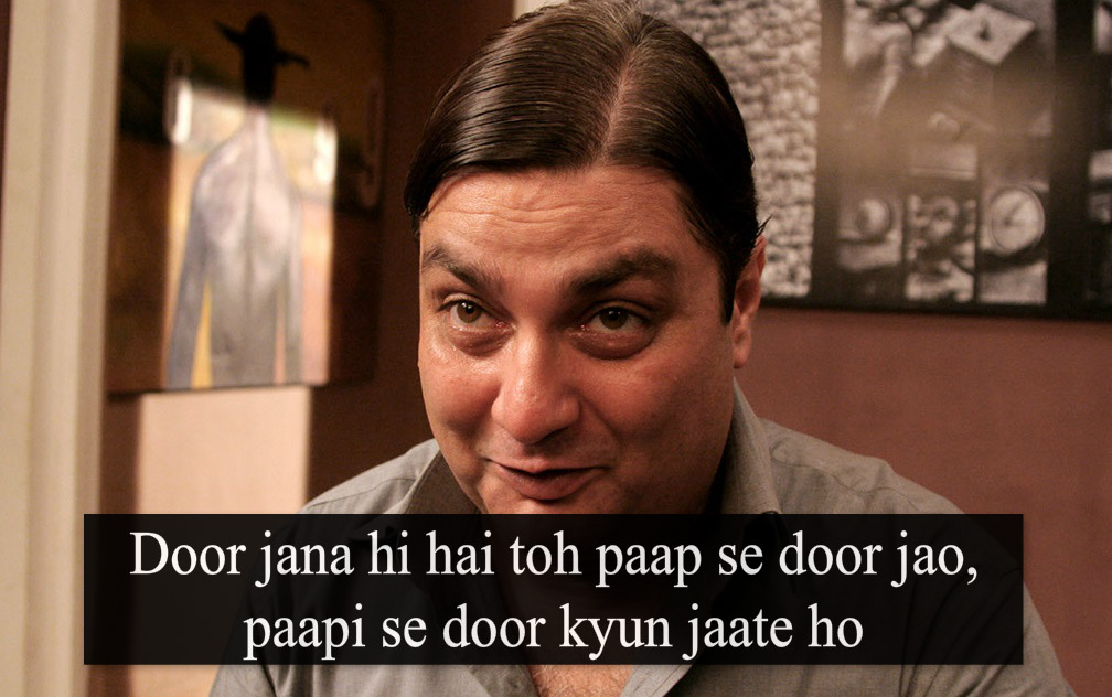 Bheja Fry Dialogue
