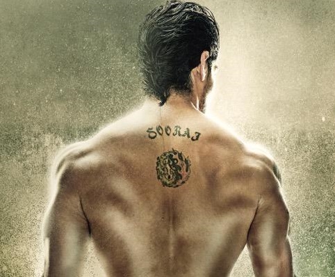 Sooraj Pancholi Hero first look