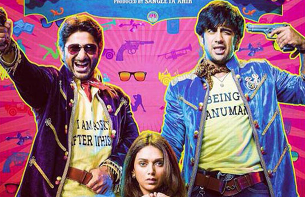 Guddu Rangeela poster
