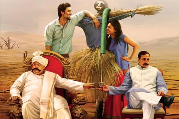 Kaun Kitne Paani Mein