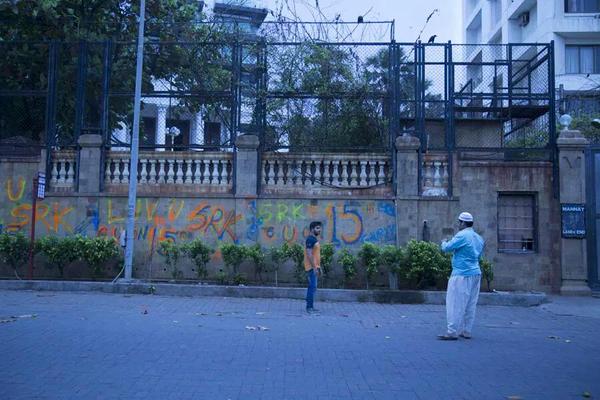 Mannat walls sprayed