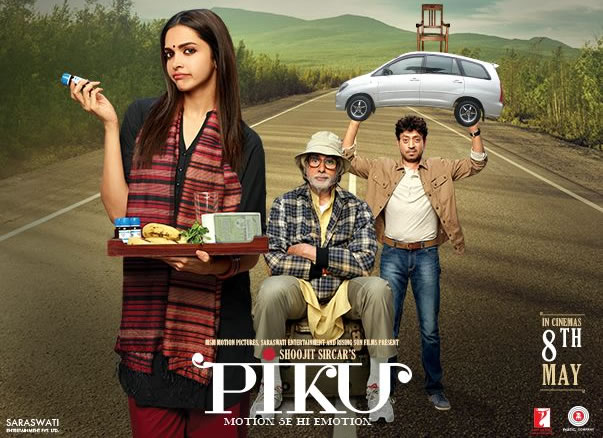 Piku (2015)