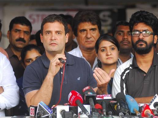 FTII students, Rahul Gandhi