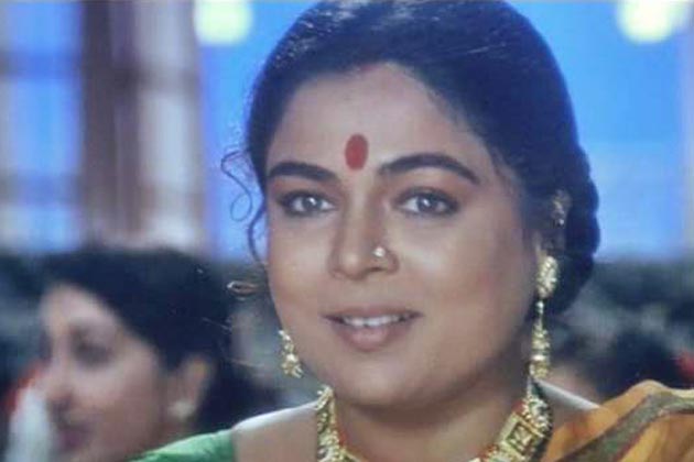 Reema Lagoo