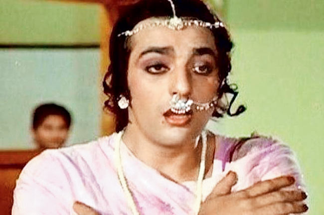 Sanjay Dutt in Mera Faislaa