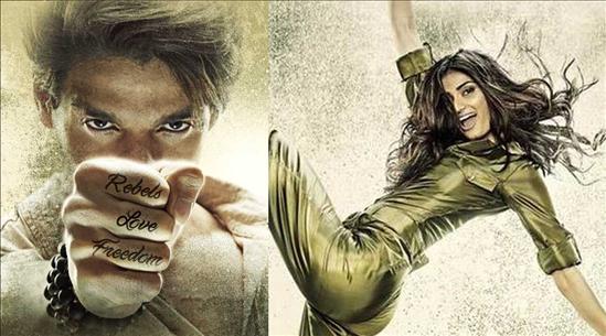 Sooraj Pancholi & Athiya Shetty in Hero