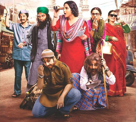 Vidya Balan in Bobby Jasoos
