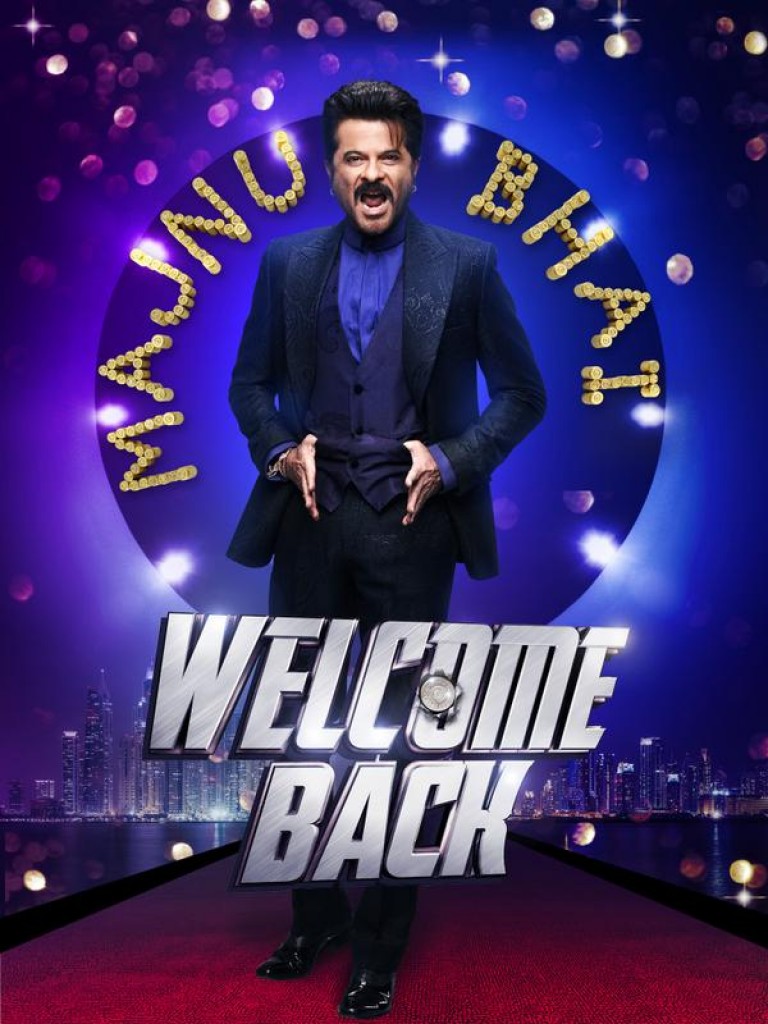 Anil Kapoor as Majnu Bhai
