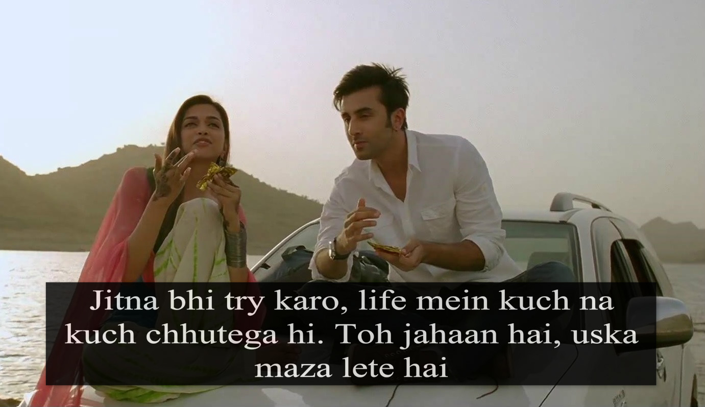 Yeh Jawani Hai Deewani Dialogue
