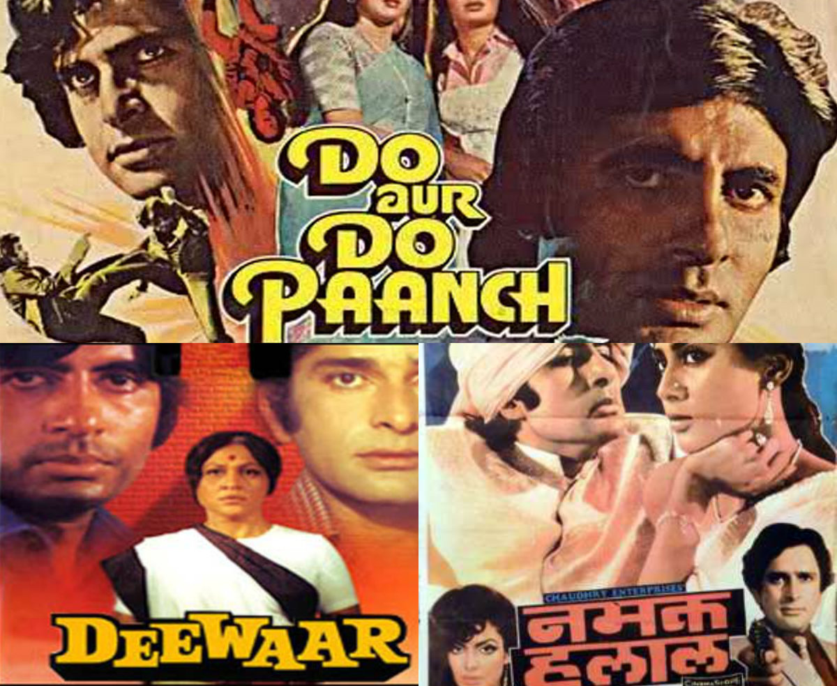 Amitabh Bachchan and Shashi Kapoor