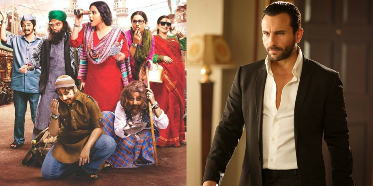 Detective Bollywood Celebrities