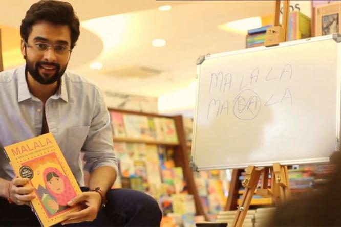 Jackky Bhagnani photoshoot