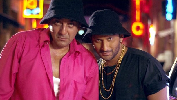 Munnabhai and Circuit