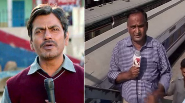 Nawazuddin Chand Nawab