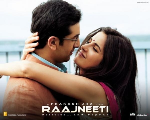 Rajneeti