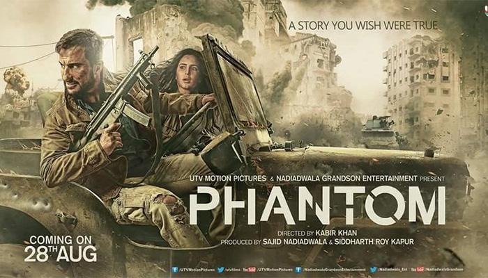 Phantom poster