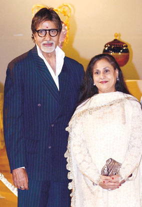 Rare and unseen pictures of Megastar Amitabh Bachchan