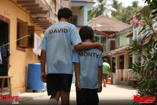 Brothers movie still