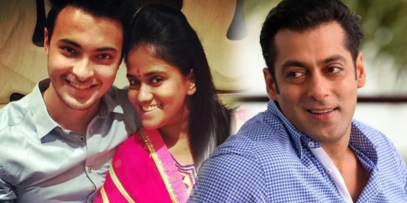 Salman Khan's cameo in Arpita's husband's debut film