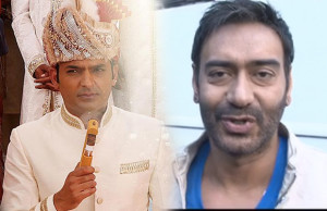 Ajay Devgn does not want Kapil Sharma to get married