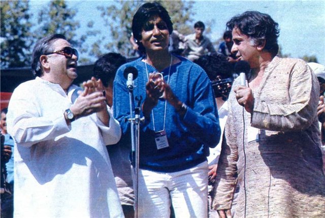 Rare and unseen pictures of Megastar Amitabh Bachchan