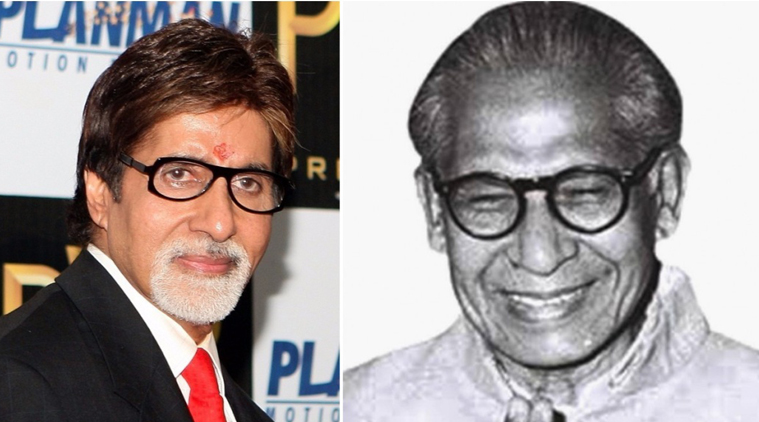 Amitabh Bachchan