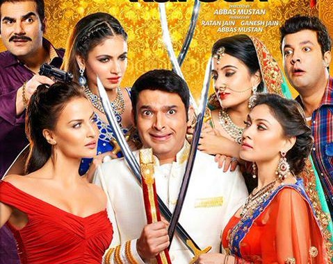 Kis Kis Ko Pyar Karun