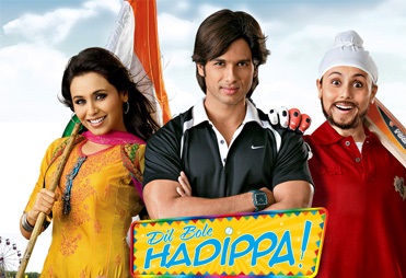 Dil Bole Hadippa