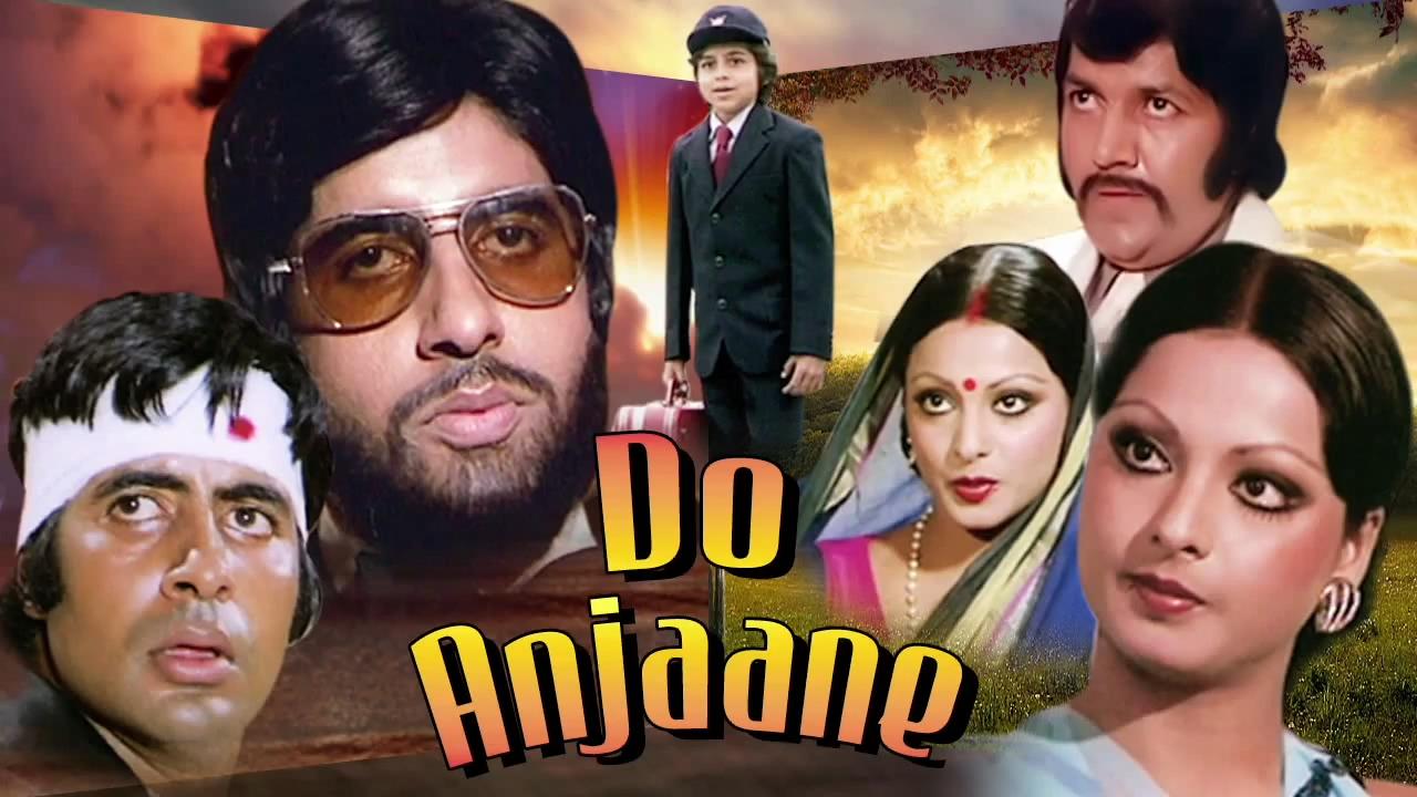 Do Anjaane