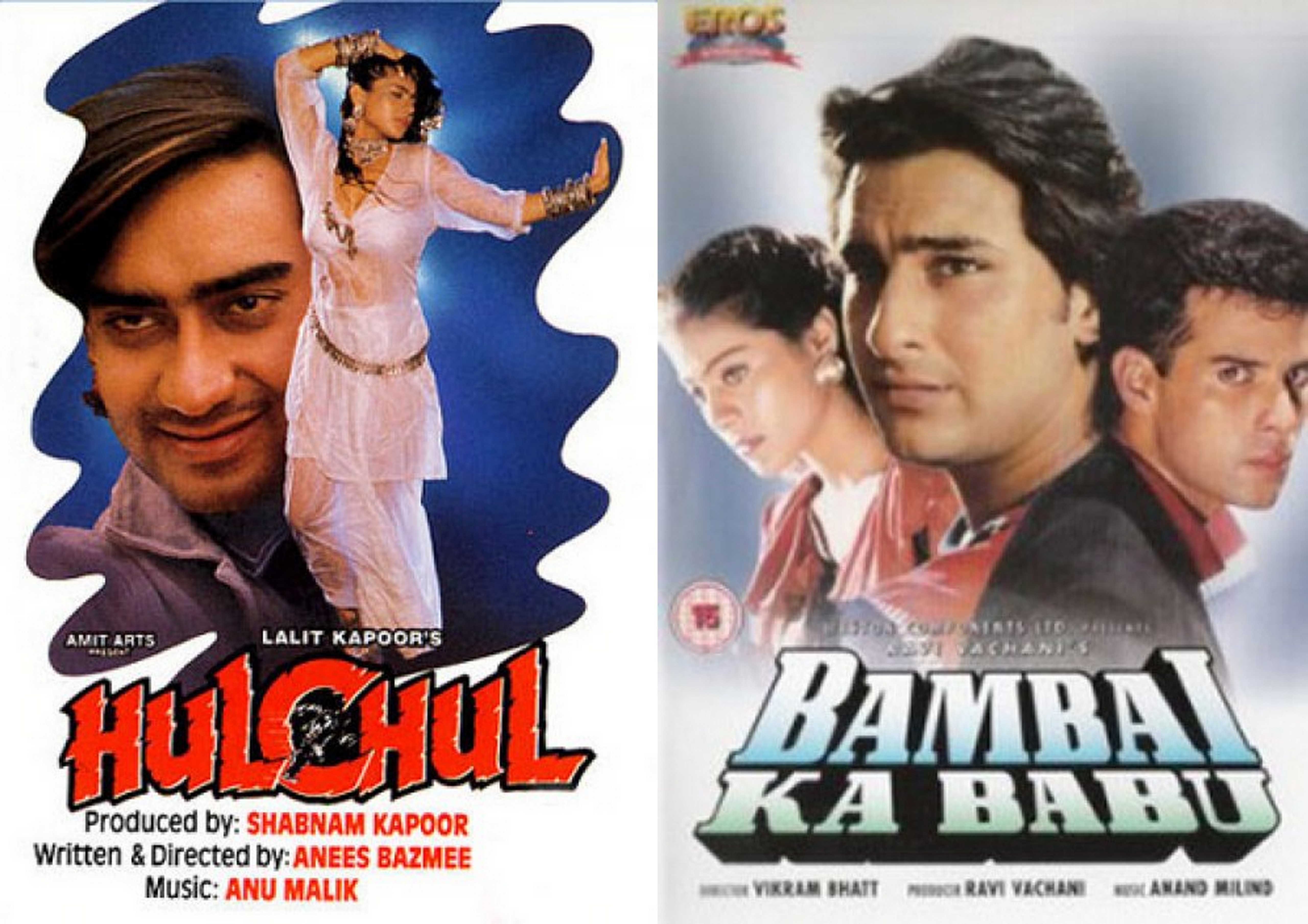 Hulchul and Bambai ka babu