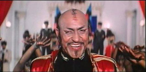 General Dong funny name