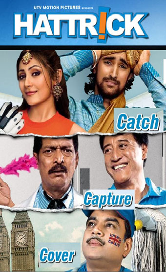 Hattrick