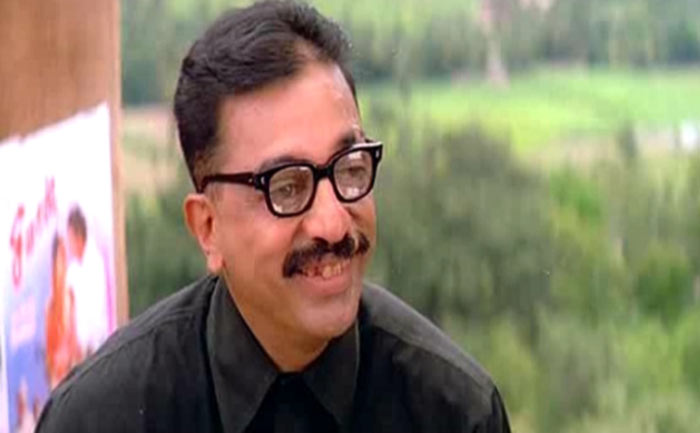 Kamal Hassan 'Anbe Sivam'