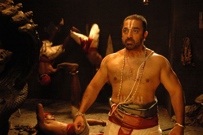 Kamal Hassan 'Dashavatar'