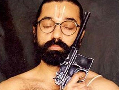 Kamal Hassan 'Hey Ram'