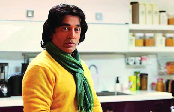 Kamal Hassan 'Vishwaroopam'
