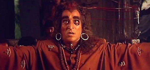 Khokha Singh funny names