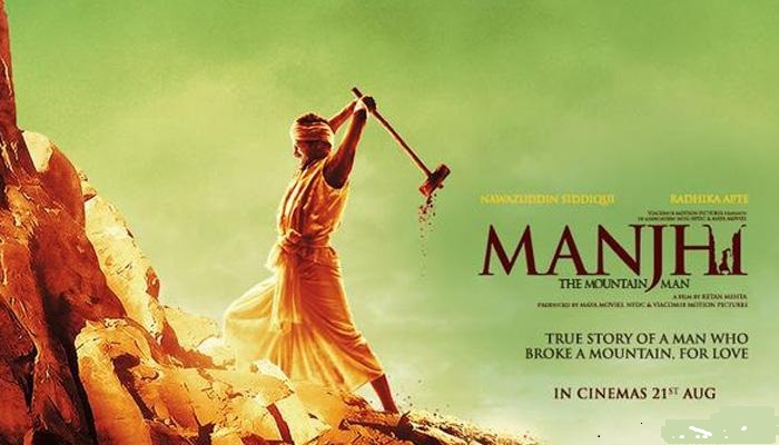 Manjhi - The Mountain Man Movie Review - Bollywood Bubble