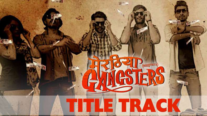 Meeruthiya Gangsters