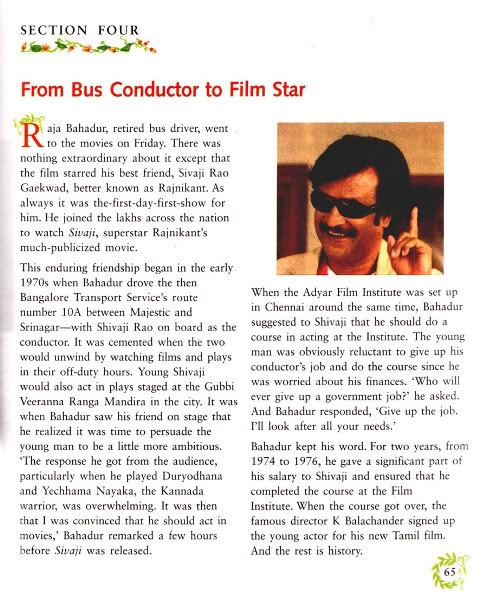 Lesser known facts about Rajinikanth.