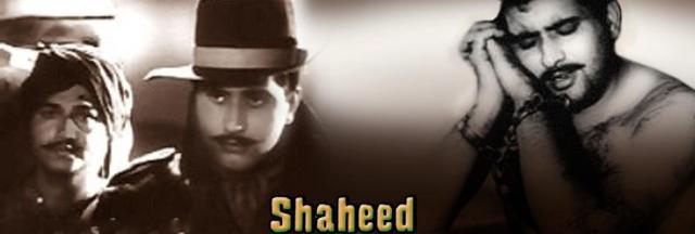Shaheed