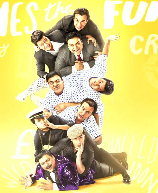 Humshakals