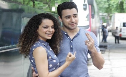 Imran Khan, Kangana Ranaut