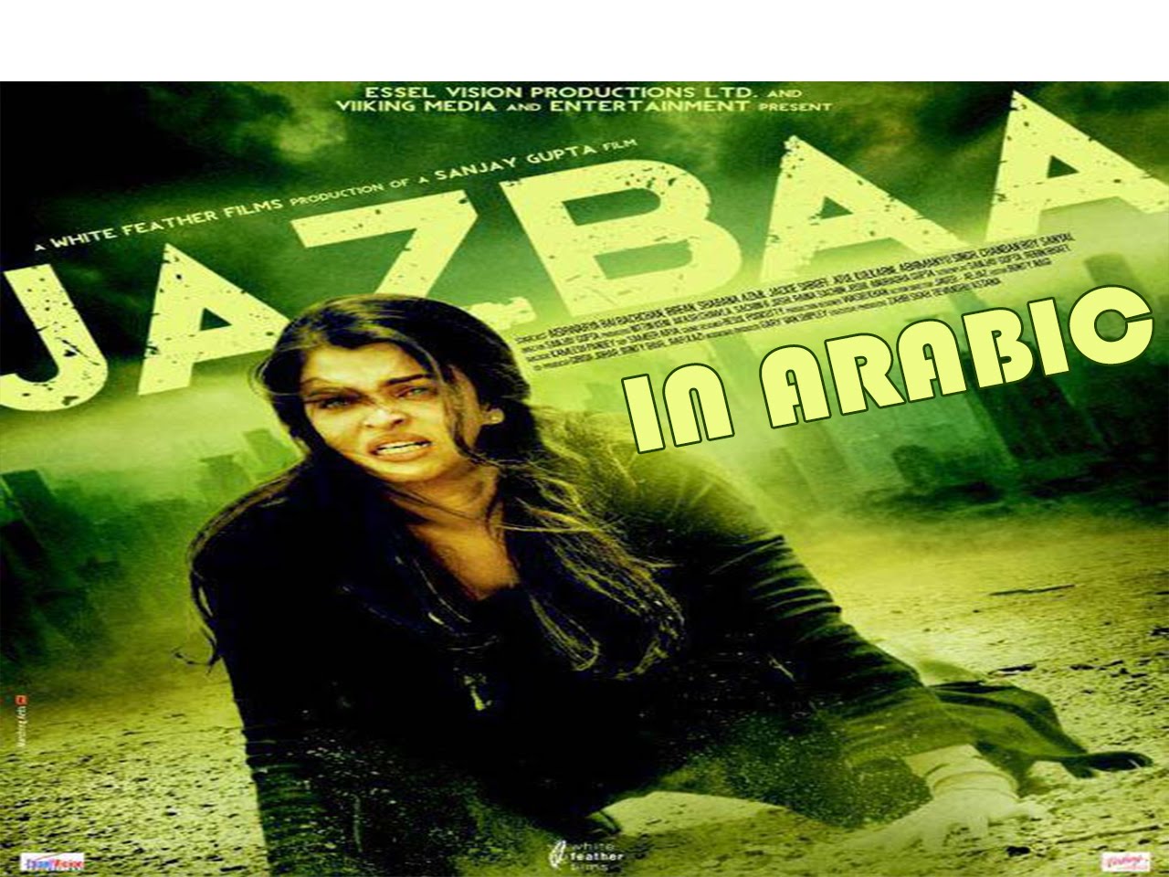 Aishwarya Rai Jazbaa poster